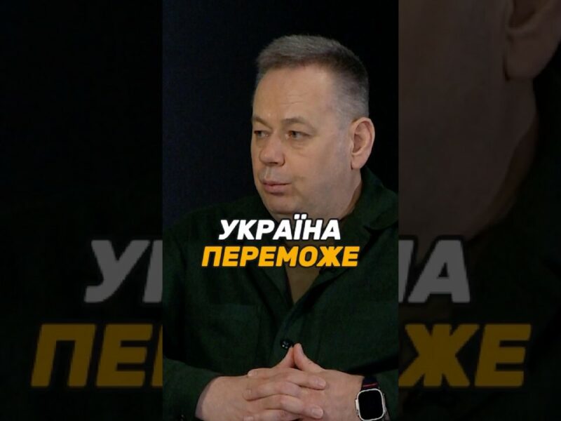 Україна переможе