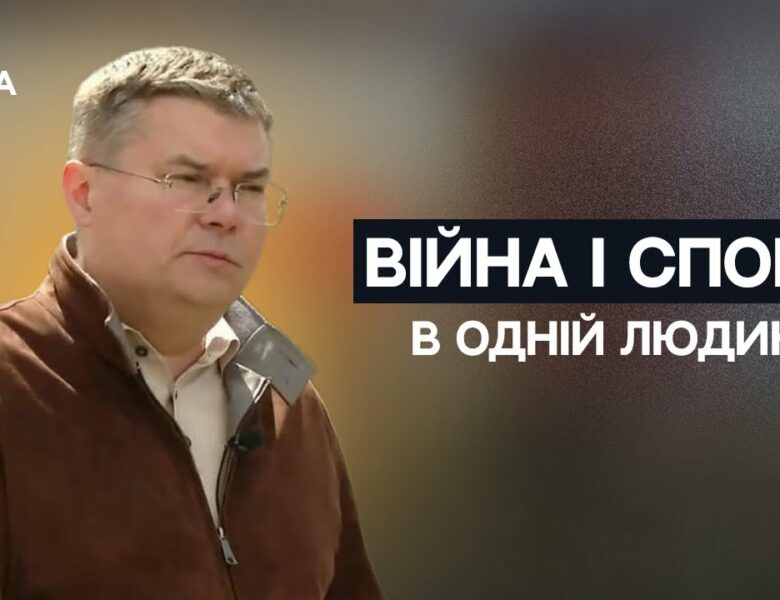 Війна і спорт в одній людині — історія Іллі Шевляка, який не здається | Не може інакше