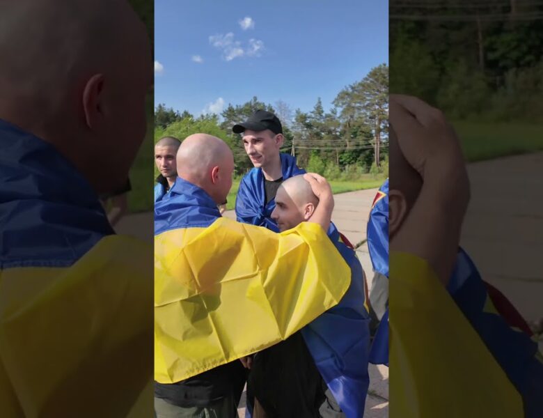 Подякуйте їм