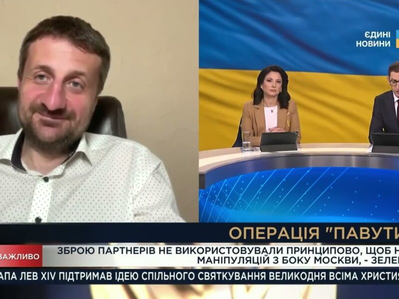 УДАР без партнерської зброї: Тарас Загородній про геніальність спецоперації СБУ