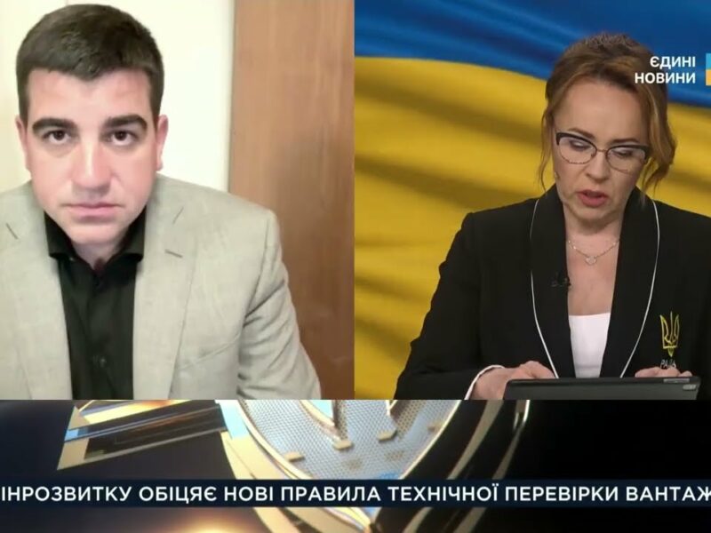 Держбюджет зріс: пріоритети витрат і допомога партнерів | Павло Бакунець