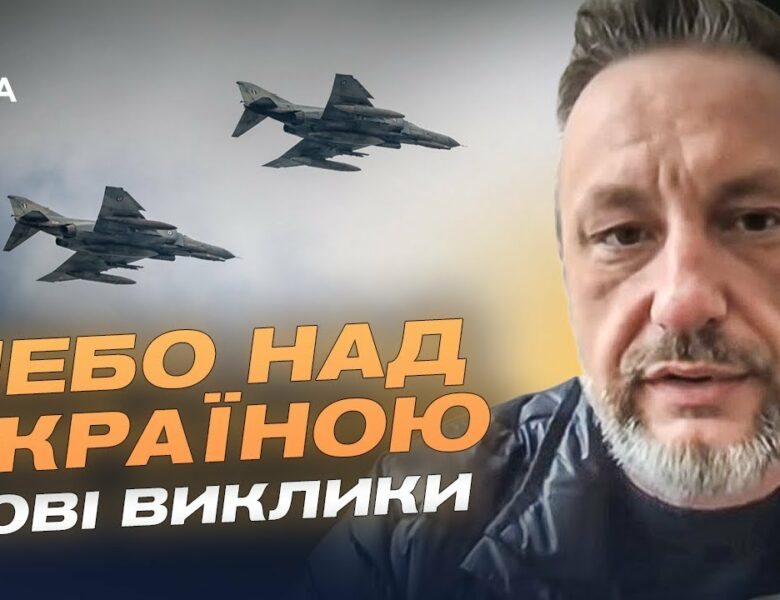 Плани кремля до 2026: що задумала росія щодо України | Петро Андрющенко