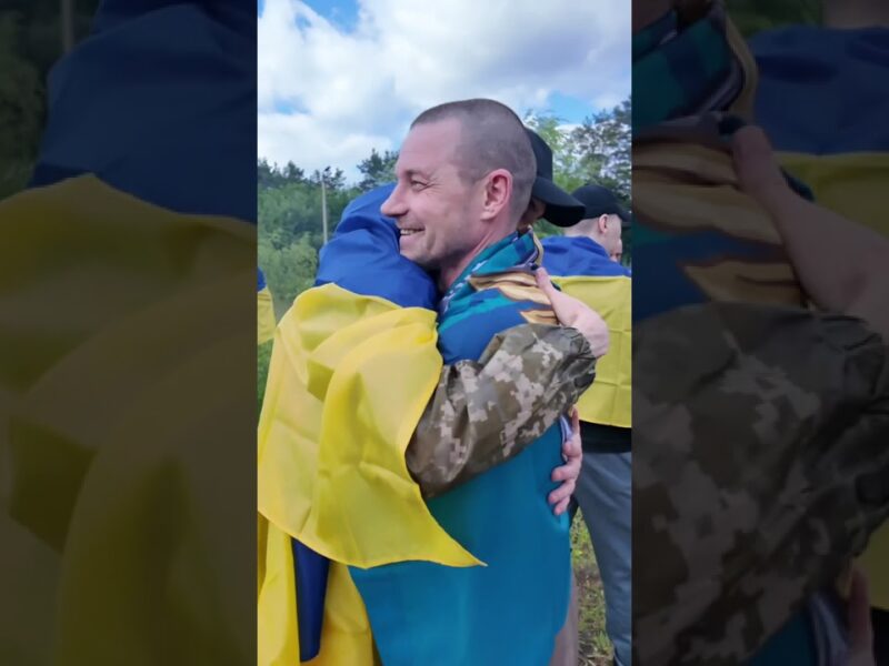 Сьогодні вдома