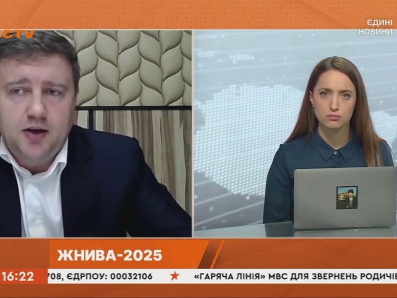 Віталій Коваль про жнива – 2025