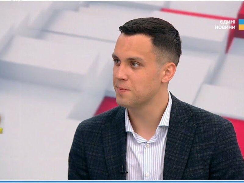 G7, Близький Схід і США: Основні теми міжнародної політики | Максим Джигун