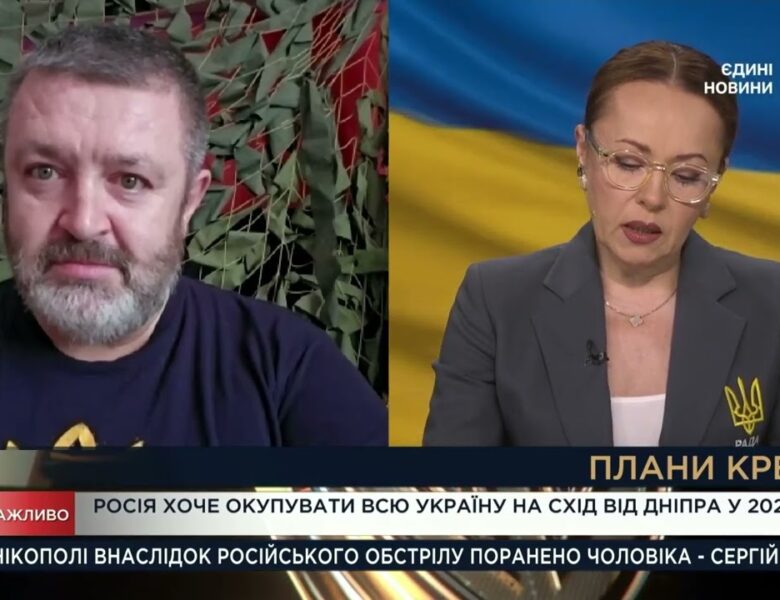 Удари по тилу ворога та оборона Півдня: оцінка ситуації | Сергій Братчук