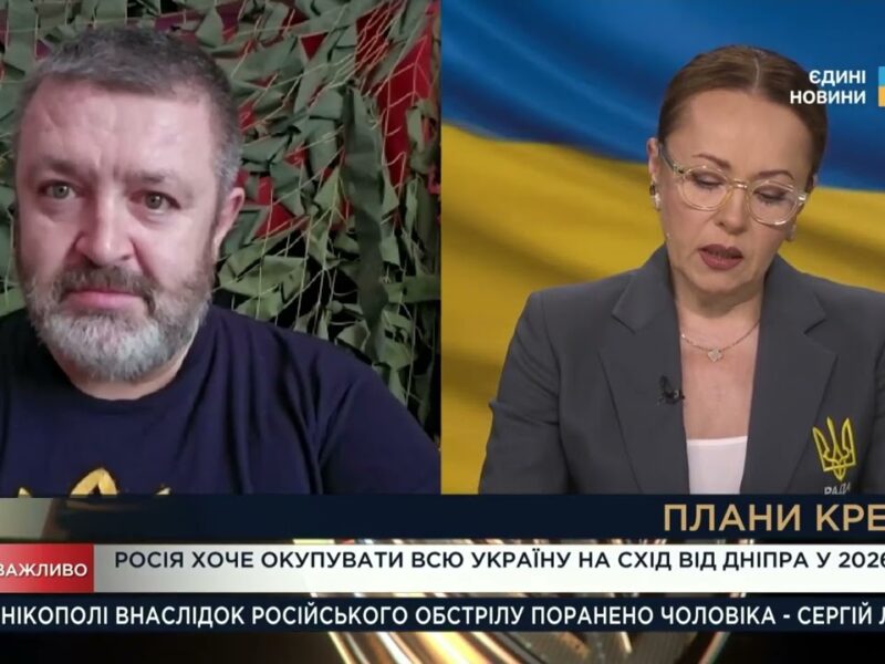 Удари по тилу ворога та оборона Півдня: оцінка ситуації | Сергій Братчук