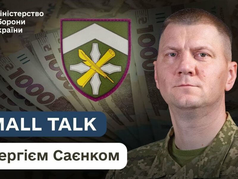 Грошові виплати за поранення чи смерть військових: що потрібно знати
