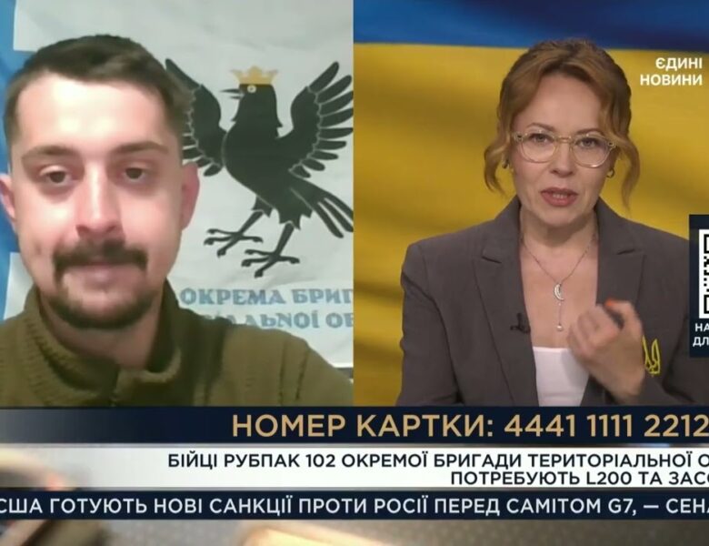 Штурми на Запоріжжі: командир “Крук” про ситуацію на фронті та терміновий збір для 102-ї