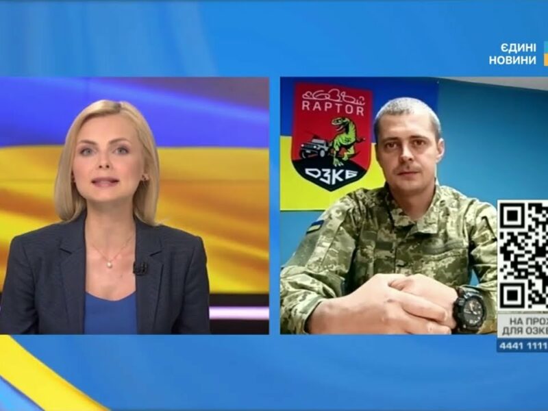 Збір на прожектори та тепловізори: підтримай тих, хто знищує “Шахеди” щодня