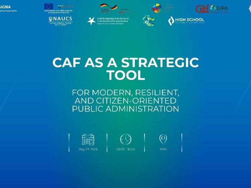 CAF as a Strategic Tool for Modern, Resilient, and Citizen-Oriented Public Administration