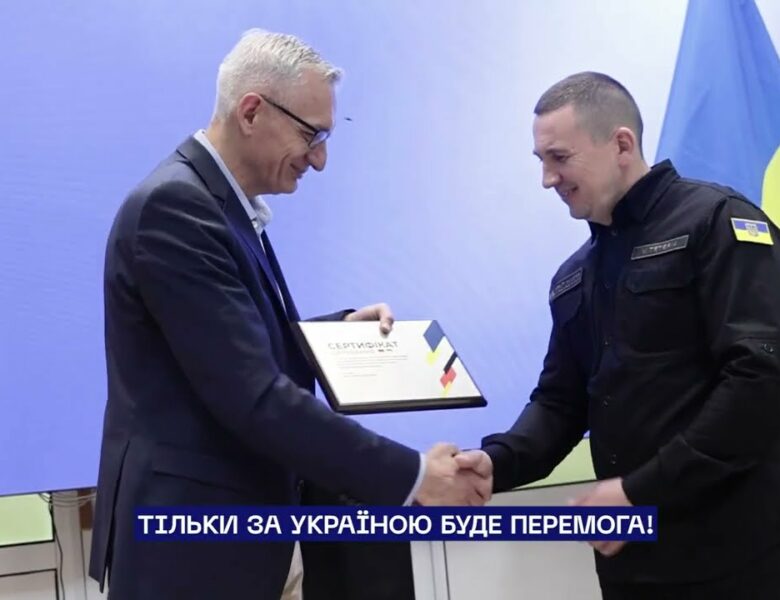 🇩🇪🇺🇦 Системи радіоелектронної розвідки для підрозділів МВС від Німеччини