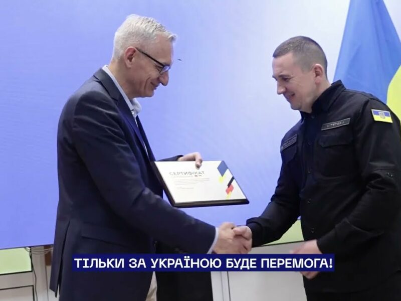 🇩🇪🇺🇦 Системи радіоелектронної розвідки для підрозділів МВС від Німеччини