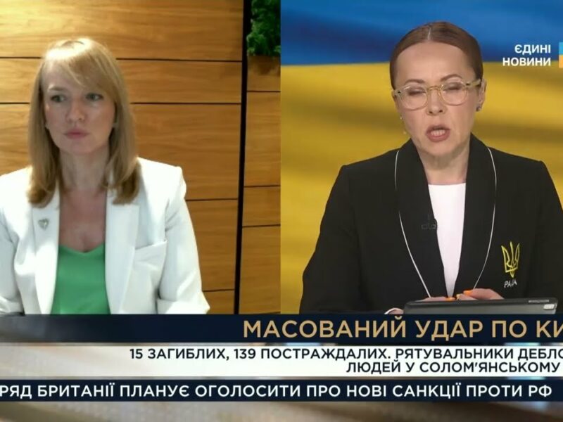 Дім для кожного: як Україна вирішує житлове питання | Олена Шуляк
