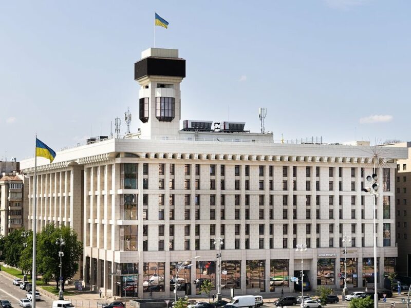 АРМА повернуло державі Будинок профспілок: Зафіксовано спротив  та виявлено діюче казино