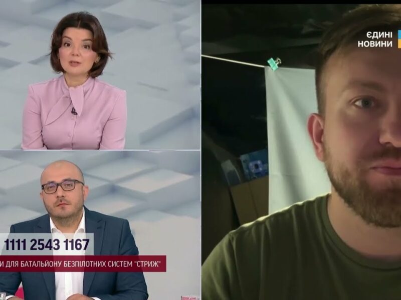 Очима пілота: Павло Мержук про дронову війну, Сіверський фронт і тактику рф