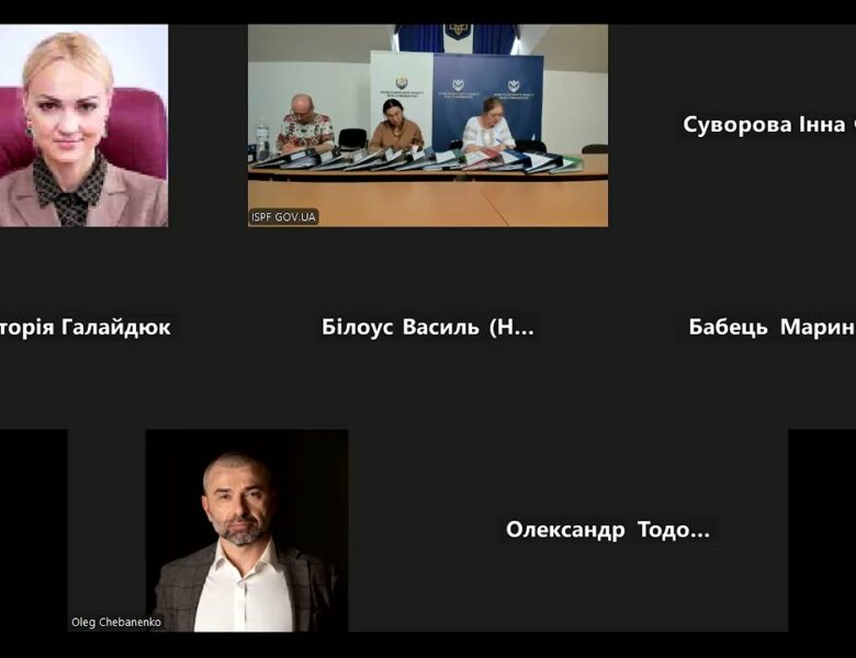 Засідання конкурсної комісії 04.06.2025