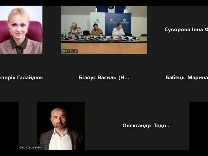 Засідання конкурсної комісії 04.06.2025