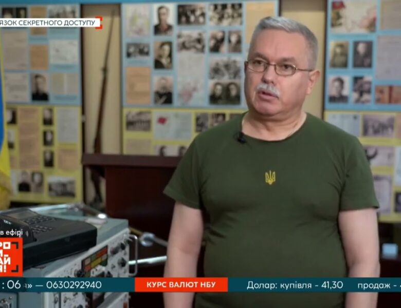 Ексклюзив! Віртуальна екскурсія до Музею історії спецзв’язку