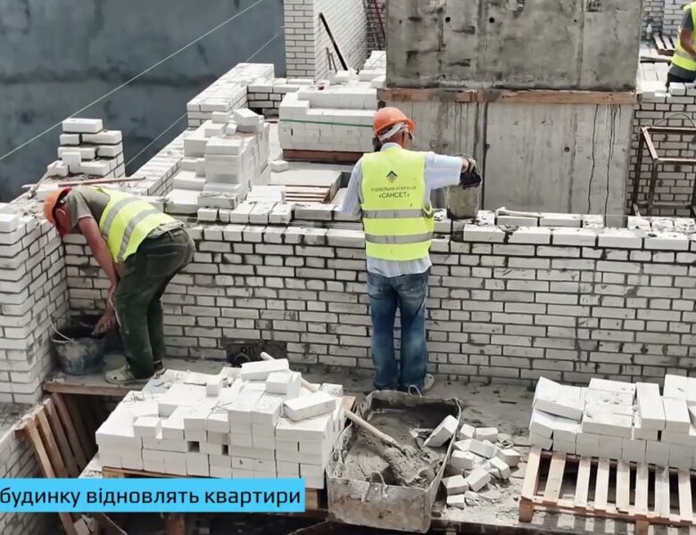 Відновлюємо будинок у Запоріжжі