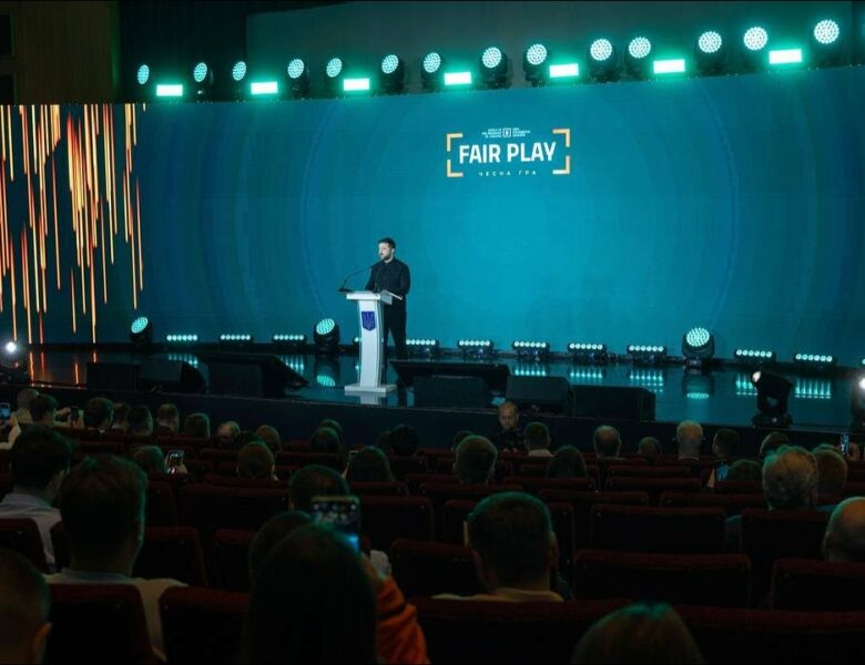 Володимир Зеленський взяв участь у конференції Fair Play