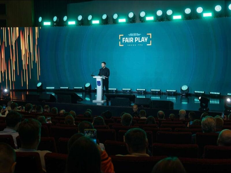 Володимир Зеленський взяв участь у конференції Fair Play