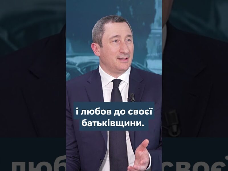 Олексій Чернишов в ефірі Euronews про повернення українців