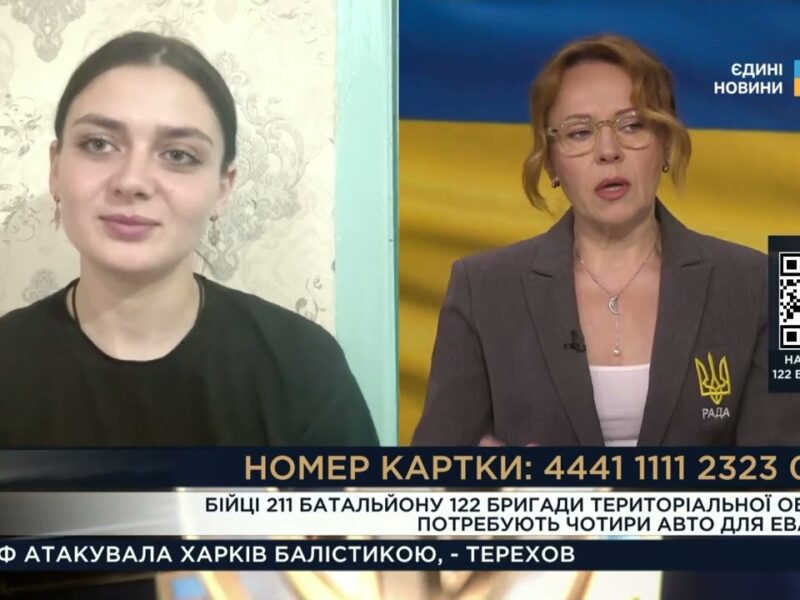 4 авто для евакуації: Фельдшерка “Пілюля” про потреби 211 батальйону на Сумщині