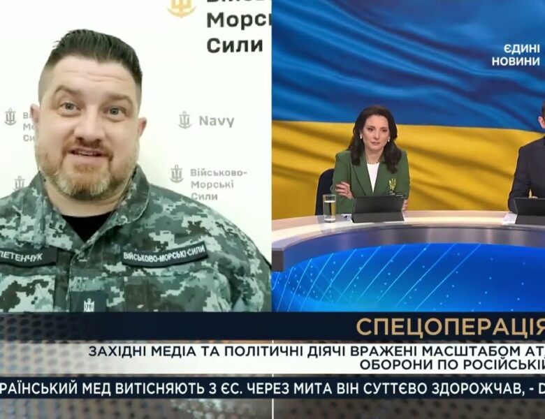 Ситуація в Чорному морі: загрози з боку рф і успіхи СБУ в Криму | Дмитро Плетенчук