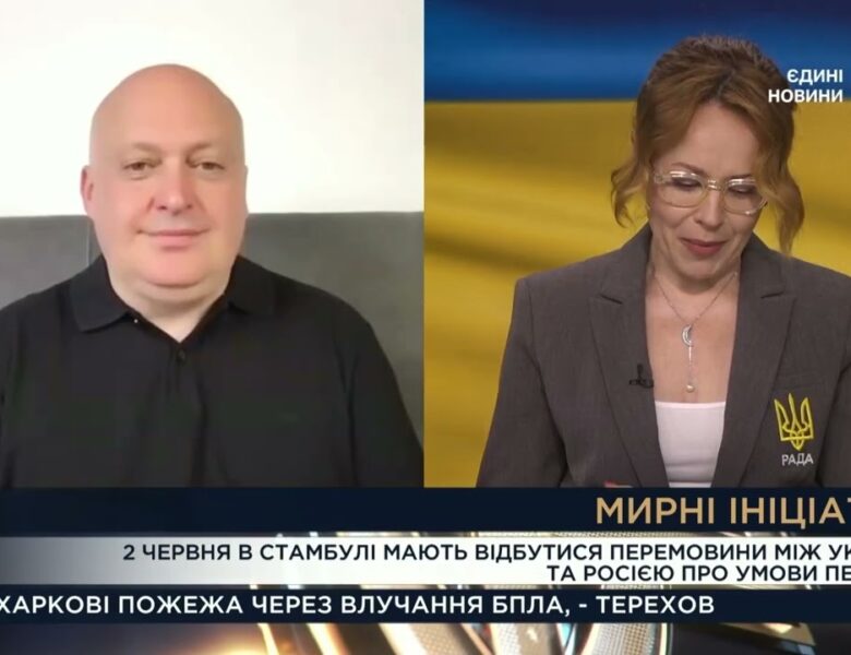 росія грає на затягування: що насправді відбувається на переговорах? | Олег Лісний