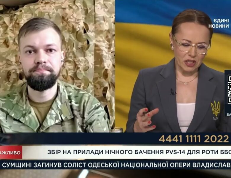 Збір на PVS-14 для 3 ОШБр: як нічне бачення змінює роботу БпЛА | Олександр Волошенко