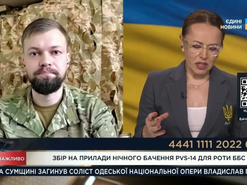 Збір на PVS-14 для 3 ОШБр: як нічне бачення змінює роботу БпЛА | Олександр Волошенко