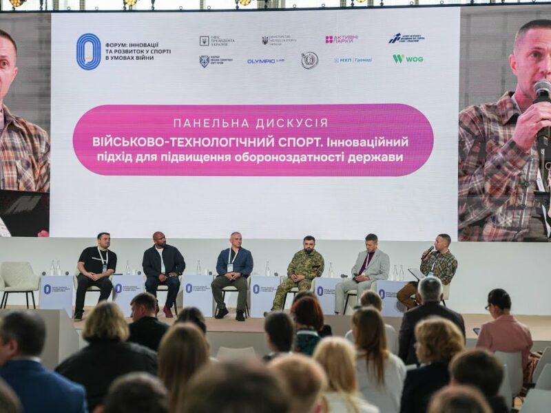 Військово-технологічний спорт – ключ до зміцнення обороноздатності держави
