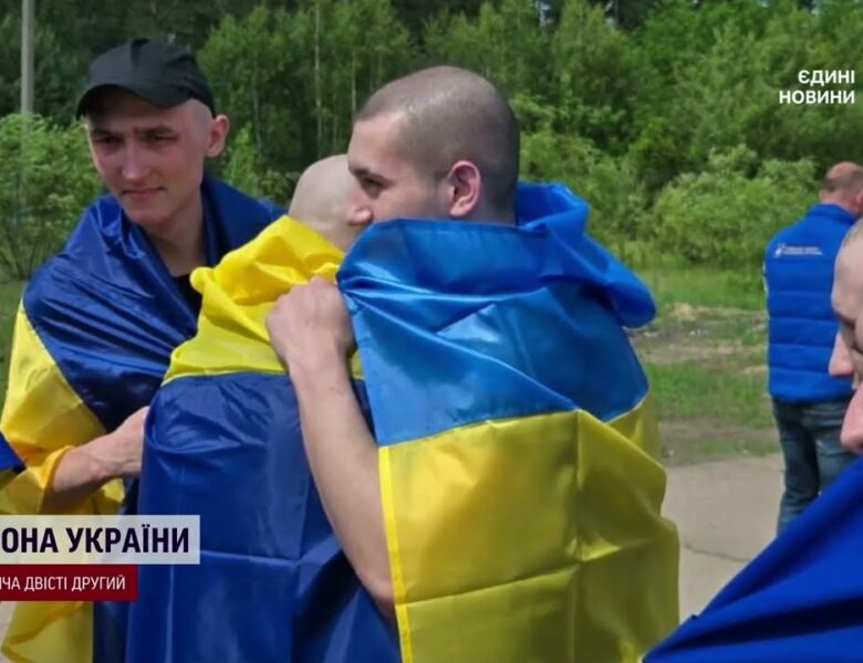 НАШІ ВДОМА! Перші хвилини на рідній землі звільнених з полону воїнів