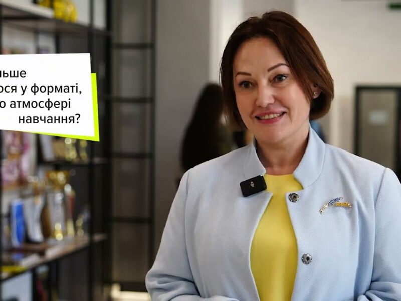 Відгуки навчання для категорії “А” “Роль керівника у розбудові доброчесного середовища організації