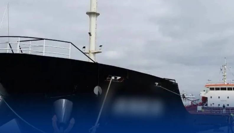 АРМА отримало на реалізацію арештований корабель РФ