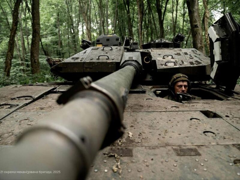 Армія РФ наступає на 11 напрямках – Генштаб