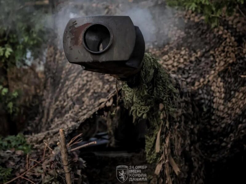 Армія РФ веде наступ на 11 напрямках – Генштаб