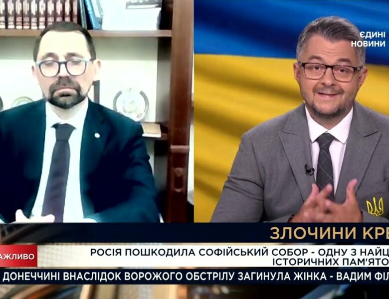 Коментар Миколи Точицького щодо пошкоджень Софії Київської та Одеської кіностудії