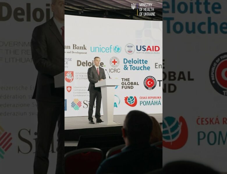 Медицина майбутнього: як МОЗ модернізує лікарні