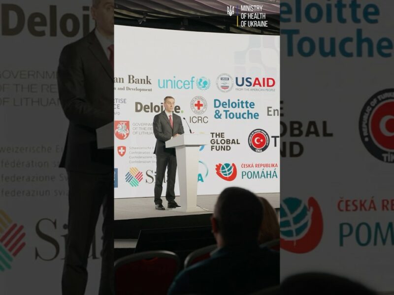 Медицина майбутнього: як МОЗ модернізує лікарні