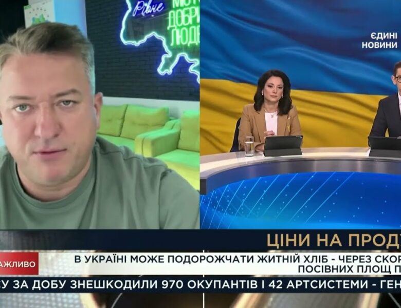 Дмитро Соломчук про сезонні зміни цін на овочі, фрукти та зерно