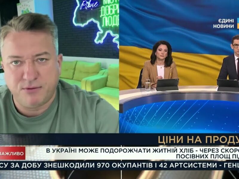 Дмитро Соломчук про сезонні зміни цін на овочі, фрукти та зерно