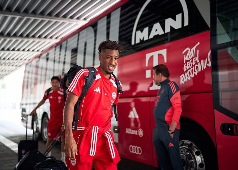 Баварія презентувала домашню форму на наступний сезон