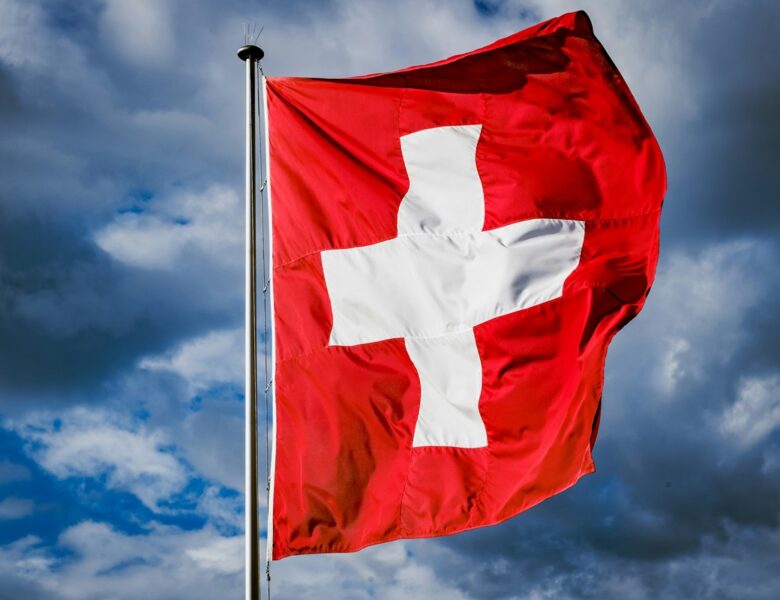 Берн підтримав 17-й пакет санкцій ЄС проти РФ