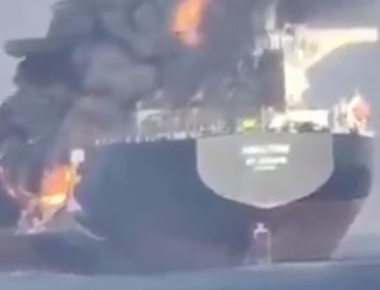 Біля ОАЕ “тіньовий” танкер Росії зіткнувся з іншим судном – ЗМІ