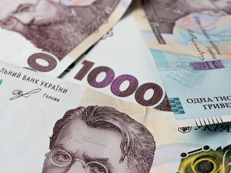 Бізнес дивиться в майбутнє з оптимізмом