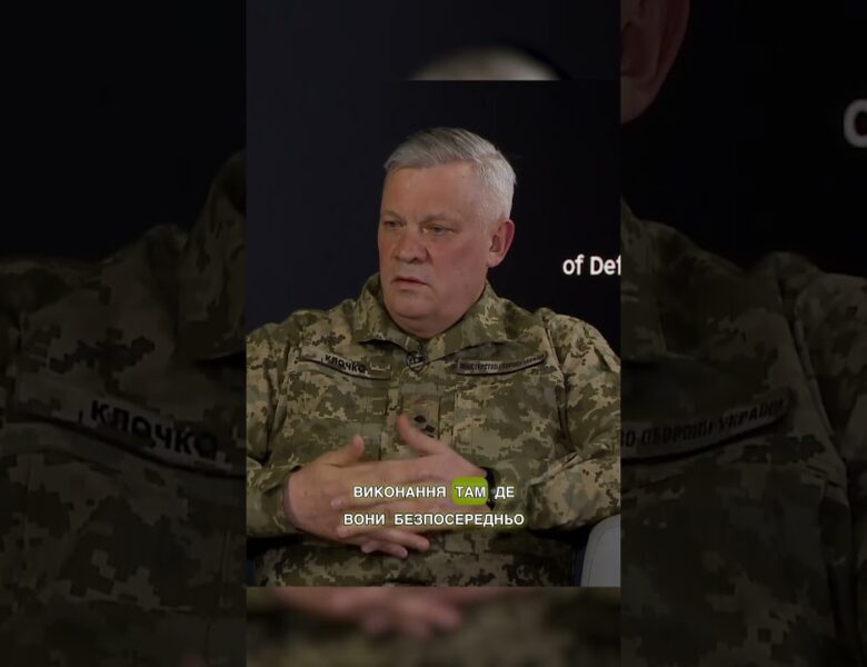 Україна модернізує ППО