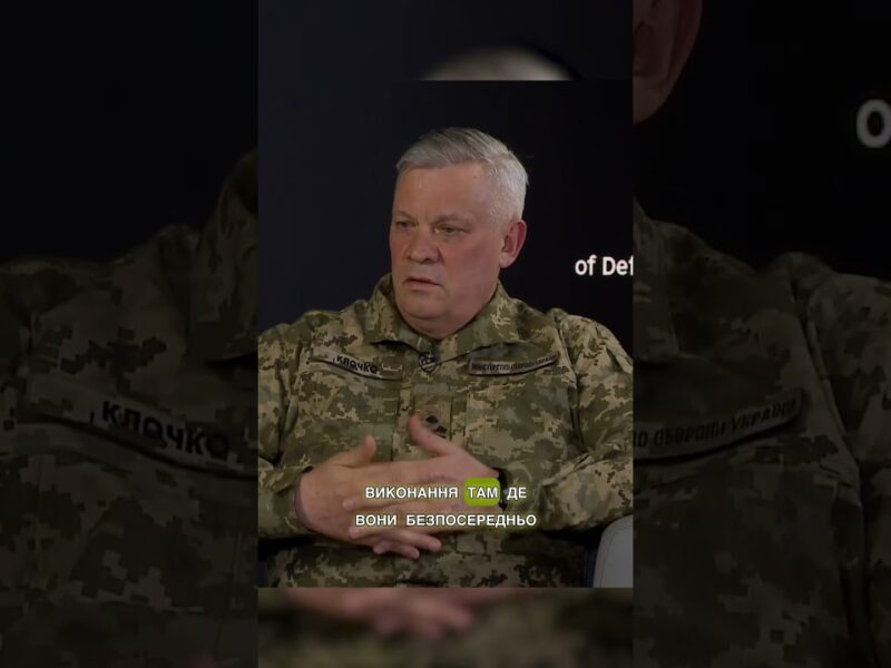 Україна модернізує ППО