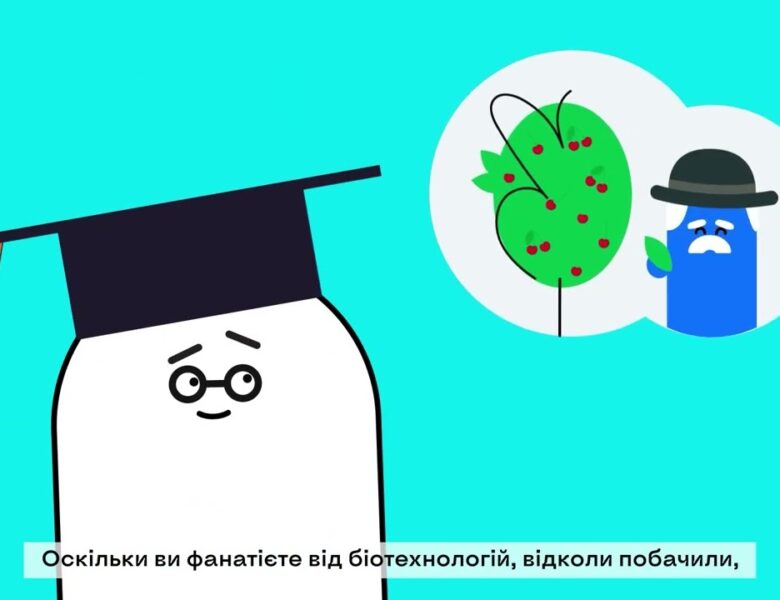 Що таке академічний ліцей та які його ключові переваги?